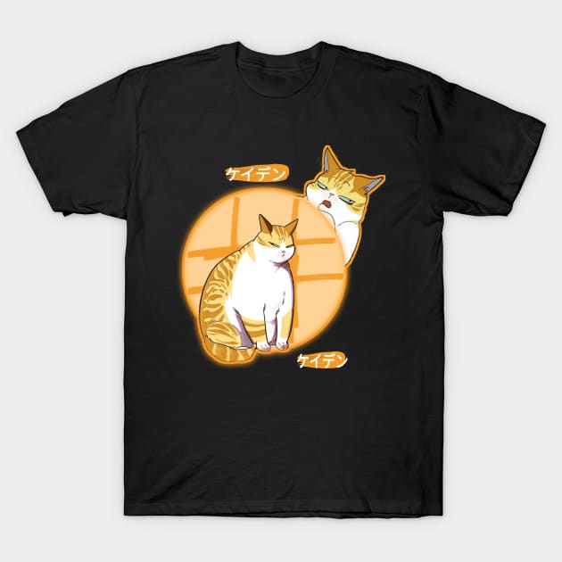 Kayden Cat Eleceed Chubby T-Shirt by Stabraq